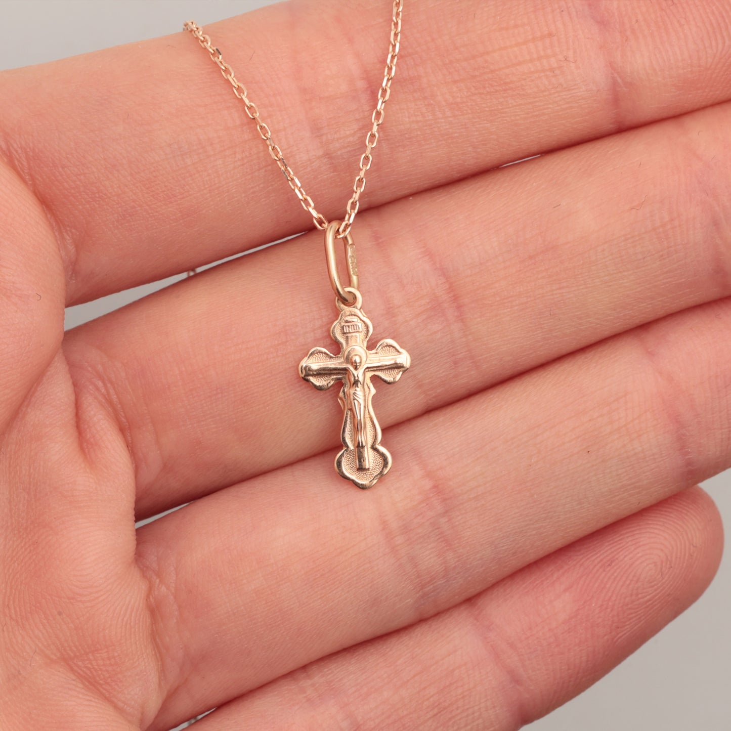 Child's Orthodox Cross, Rose Gold 585° (14K)