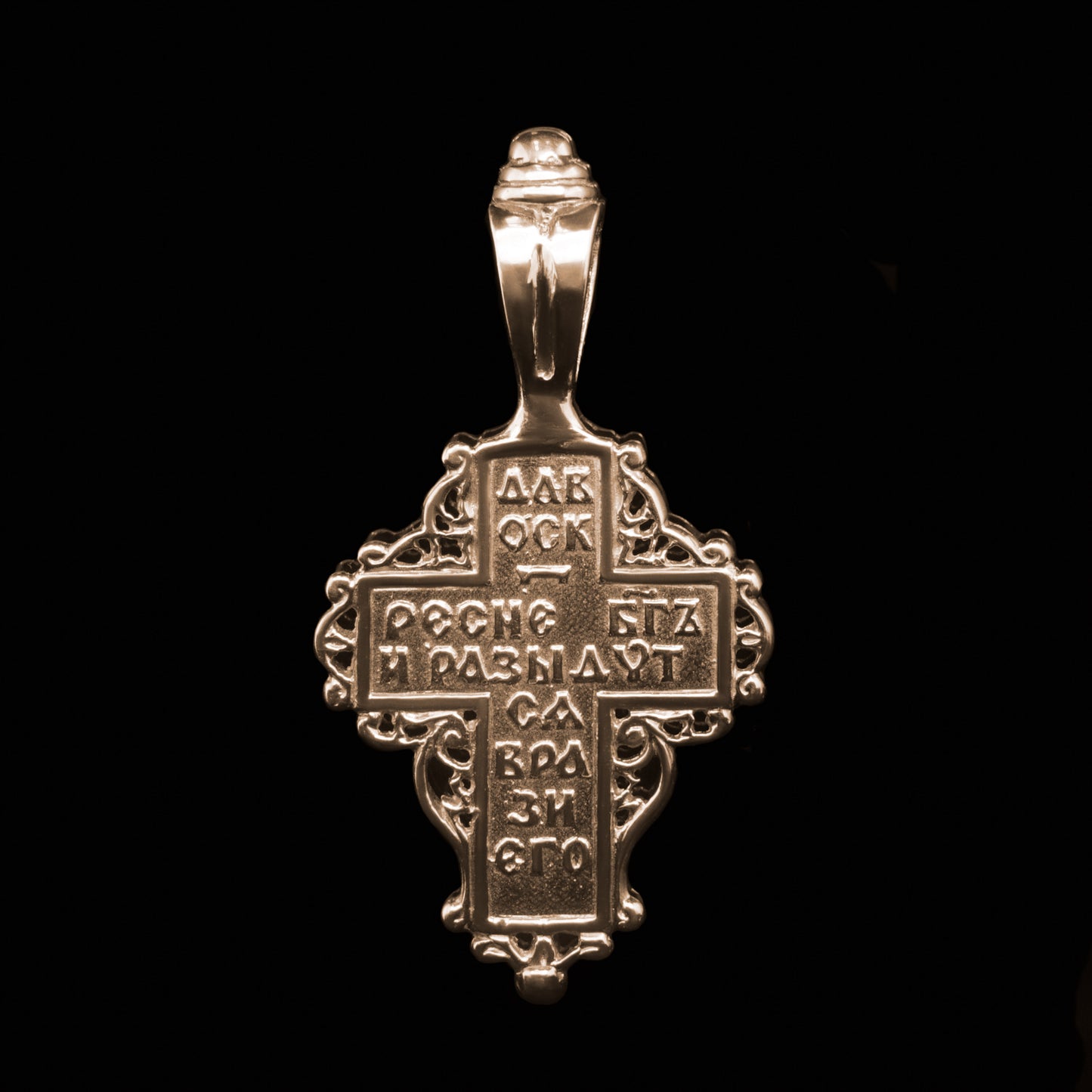 Канонический старообрядческий женский наперсный крест, Красное золото 585°