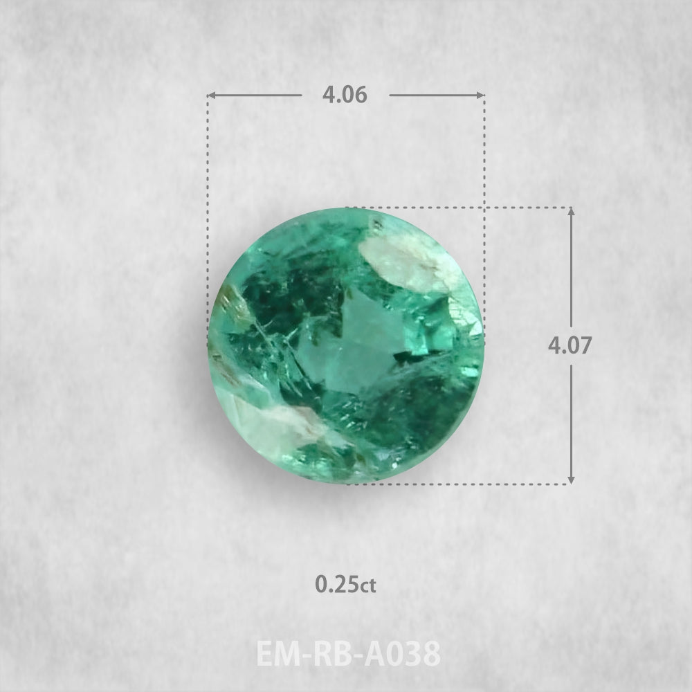 Изумруд 0,25 карата натуральный, круглой огранки