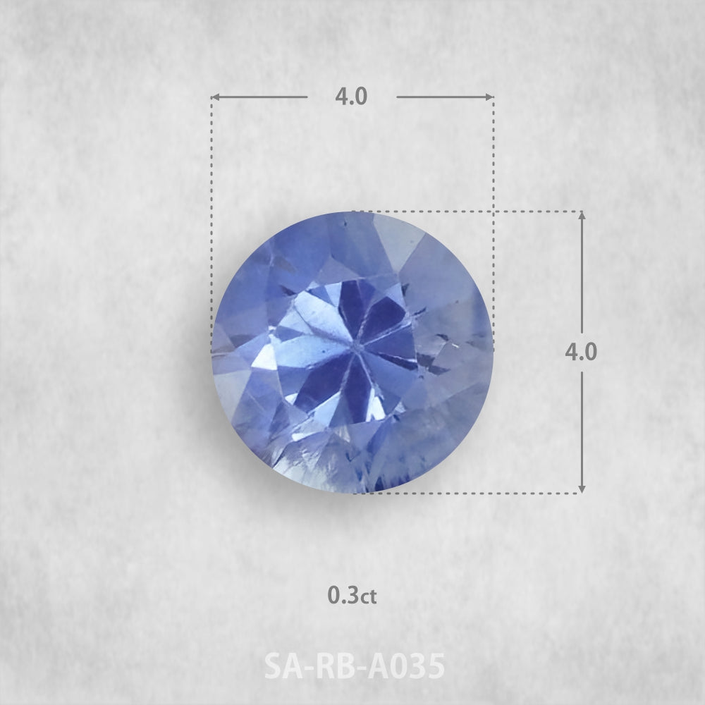 Сапфир 0,3 карата Натуральный, круглая огранка 